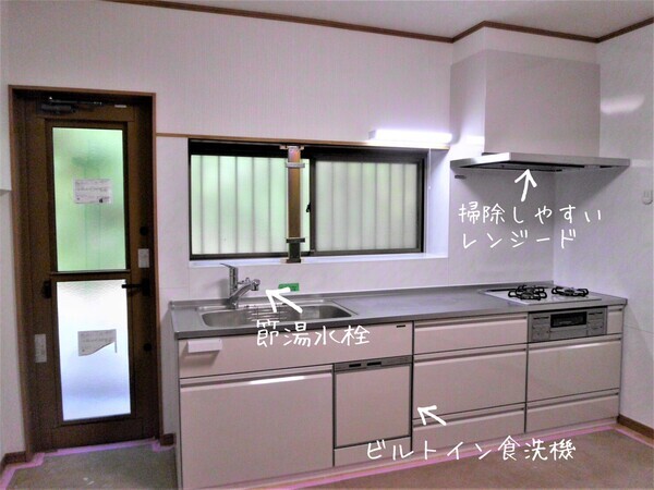 LINE_ALBUM_HP2月10日_230210_22_コピー