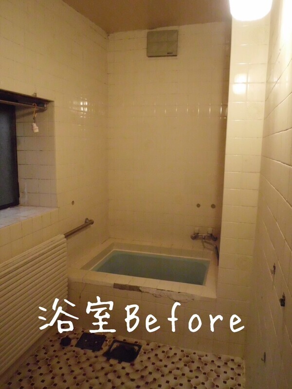 LINE_ALBUM_HP2月10日_230210_13_コピー