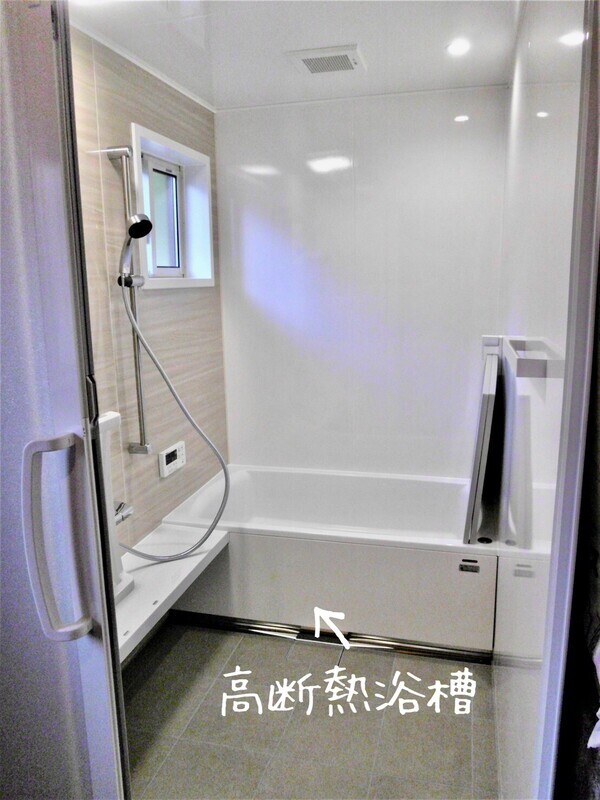 LINE_ALBUM_HP2月10日_230210_1_コピー