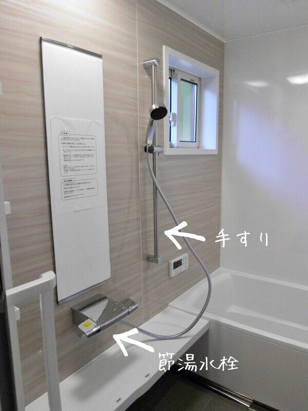 LINE_ALBUM_HP2月10日_230210_0_コピー