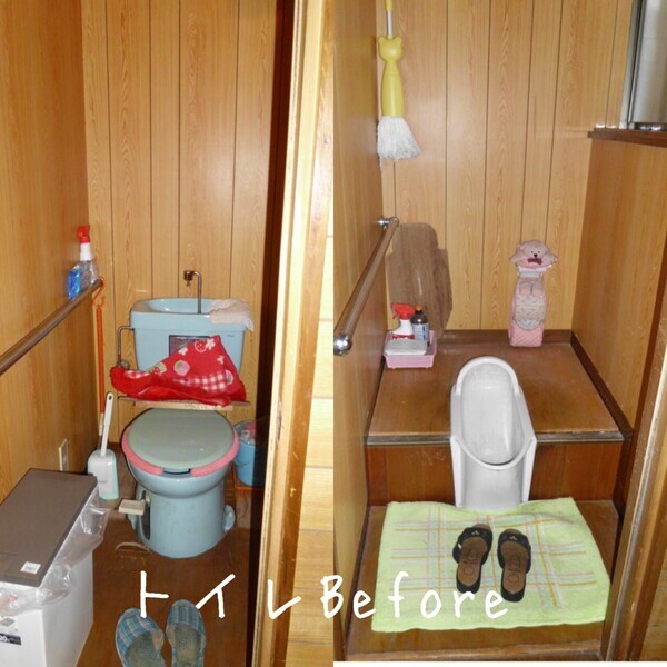 LINE_ALBUM_HP2月10日_230210_7_0_コピー