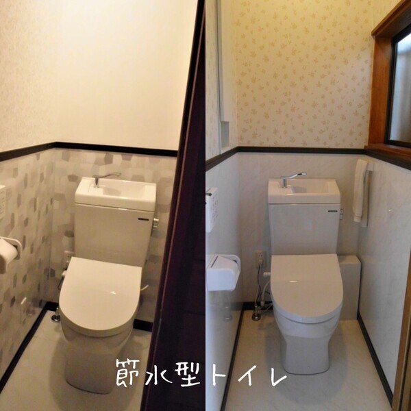 LINE_ALBUM_HP2月10日_230210_3_0_コピー