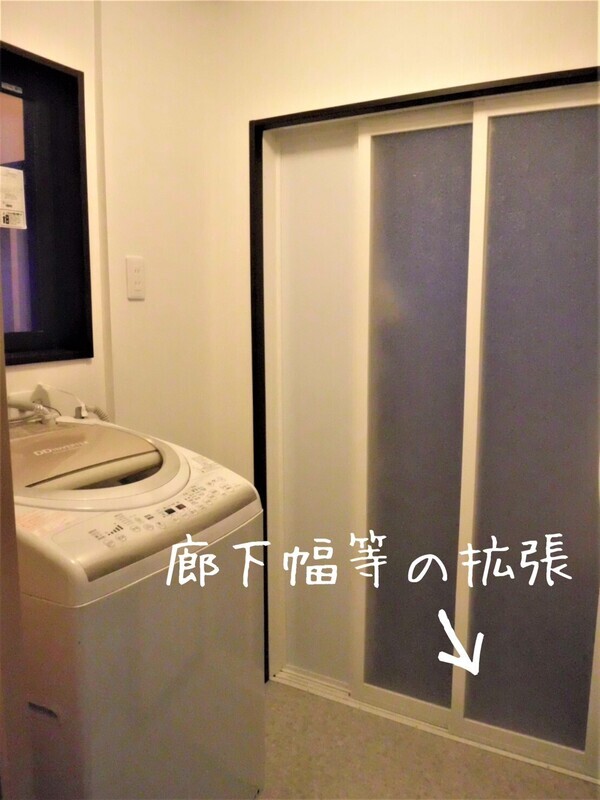 LINE_ALBUM_HP2月10日_230210_1_0_コピー