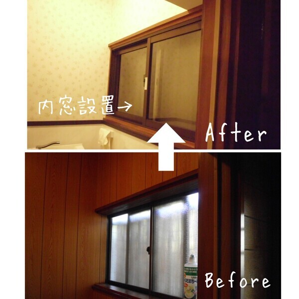 LINE_ALBUM_HP2月10日_230210_5_0_コピー