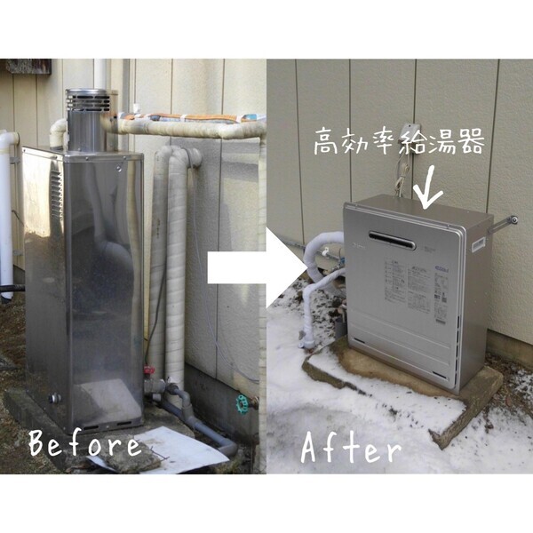 LINE_ALBUM_HP2月10日_230210_6_コピー