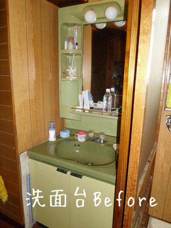 LINE_ALBUM_HP2月10日_230210_8_0_コピー