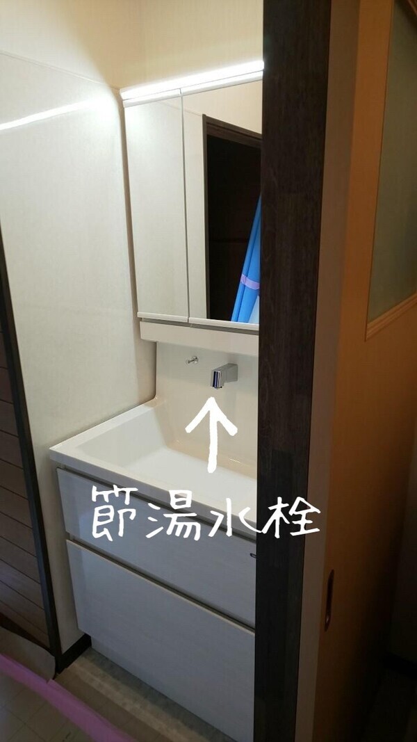 LINE_ALBUM_HP2月10日_230210_2_コピー